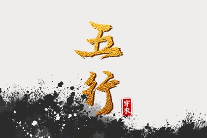 今天是农历,今天农历多少,今天是农历多少