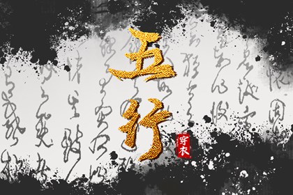 万年历日历表|农历日历查询表|万年历2026年日历表