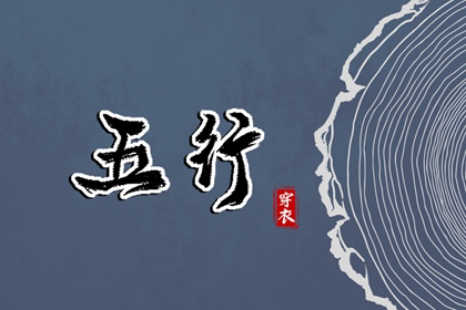 万年历日历黄历 老黄历黄道吉日 老黄历(万年历)