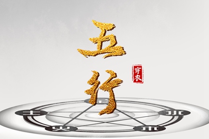今天是农历几号_农历时间_今天农历是多少