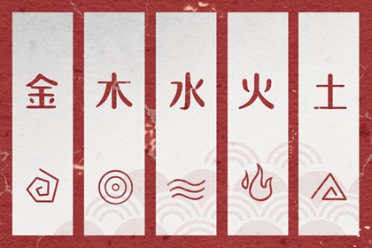 黄历择吉,2026年老黄历黄道吉日,今天是什么日子老黄历查询