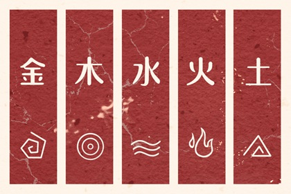 老黄历万年历 2026万年历日历 万年历2026年日历表