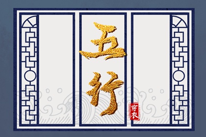 万年历 老黄历_万年历阳历查询_万年历在线查询