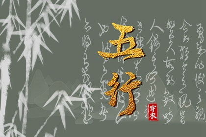 神巴巴黄历网,2026年黄历查询,中国老黄历吉日查询