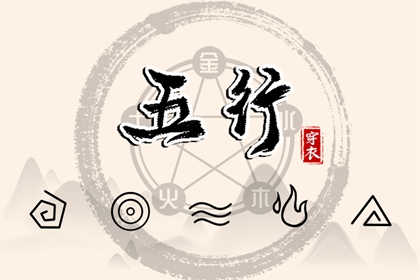今日日历表,万年历2026年日历黄道吉日,万年历日历查询