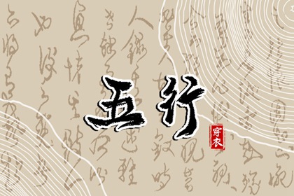 黄历2026年黄道吉日查询,日历2026年黄道吉日,老黄历查询黄道吉日