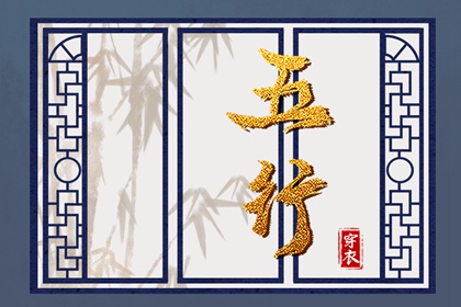 中国万年历黄道吉日_万年历黄道吉日查2026_万年历老黄历大全