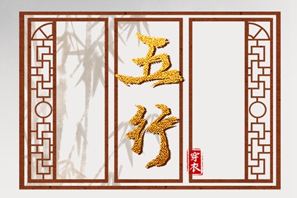 万年历农历查询|万年历黄道吉日吉时查|万年历网址
